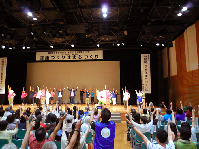 【岡山市】『健康市民おかやま２１（第2次）』普及啓発イベントを開催しました