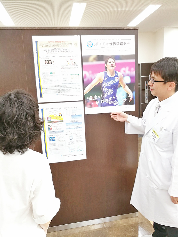 【日本調剤株式会社】日本調剤 釧路薬局にて、健康イベントを実施しました