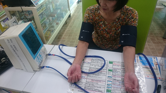 【清水薬局】血圧・血流計による健康サポート活動報告