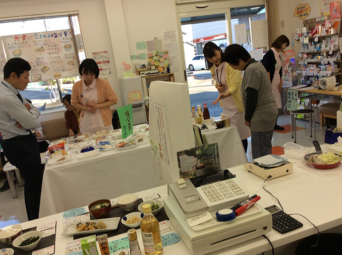 【株式会社　横浜菊名薬局】管理栄養士による無料栄養相談会（約1時間）を開催しました。